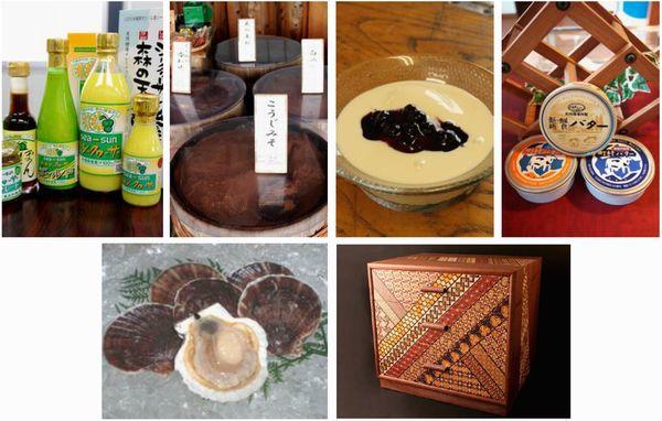 コロカ提携店舗商品