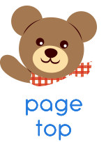 ディズニー ツムツムランド にて スペシャルプログラム 納涼 ツムの大夏祭り 開催 Twitterで 素敵なプレゼントが当たる まちがいさがし キャンペーンも ニュース 株式会社コロプラ