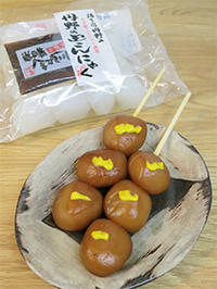 丹野こんにゃく